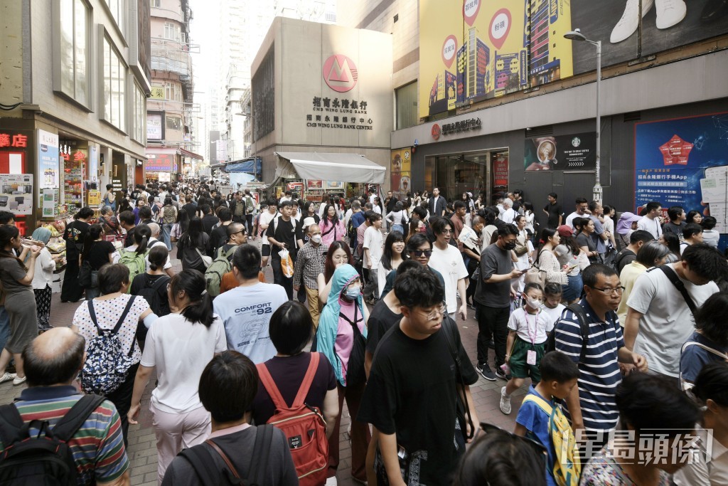 五一黃金周期間,香港錄得約110萬訪港旅客。資料圖片 五一黃金周期間,香港錄得約110萬訪港旅客。資料圖片