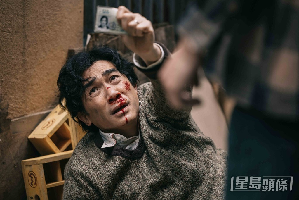 梁朝偉憑《金手指》再爭影帝。