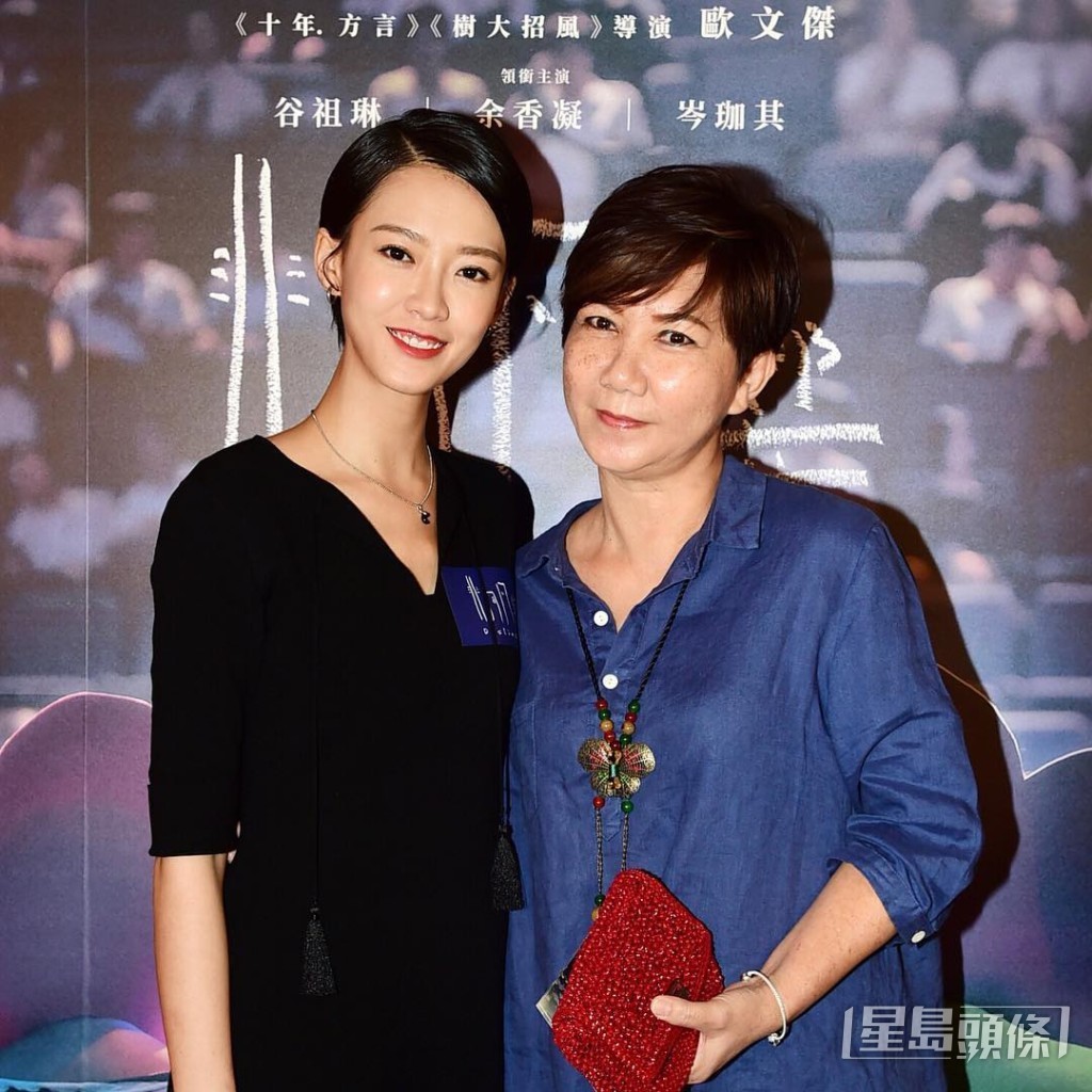 廖子妤對媽咪來探班,自言可能會更加緊張。 廖子妤對媽咪來探班,自言可能會更加緊張。