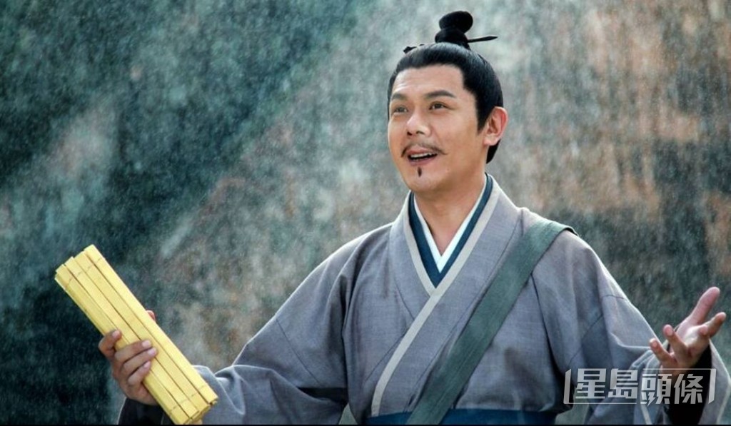 彭皓鋒做「御用惡人」前都做過好人角色,2014年在內地劇《衛子夫》中演正直嘅易寒。 彭皓鋒做「御用惡人」前都做過好人角色,2014年在內地劇《衛子夫》中演正直嘅易寒。