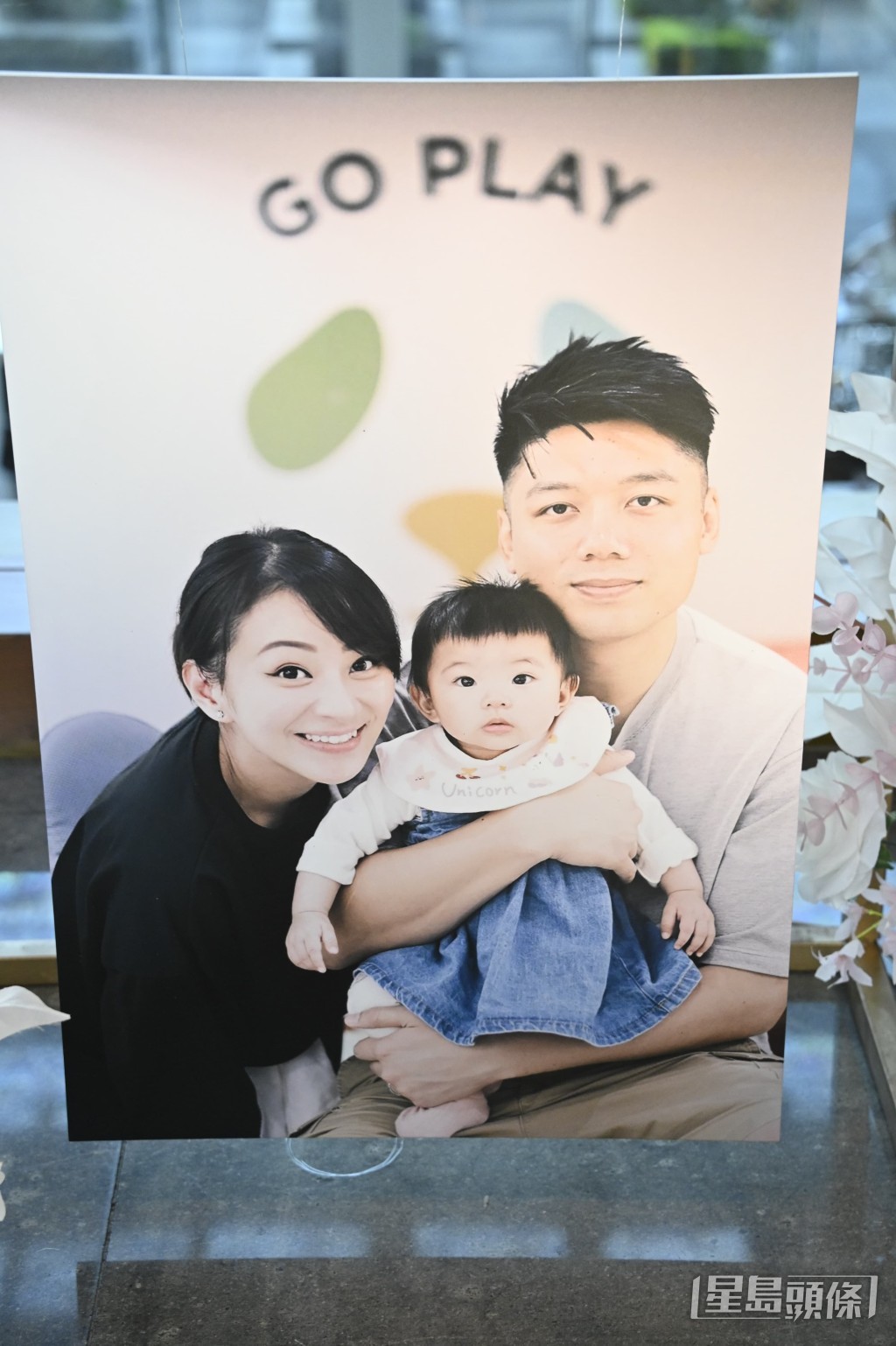 黎燕珊大女劉詠詩於唯港薈擺婚宴暨弄瓦喜酒。