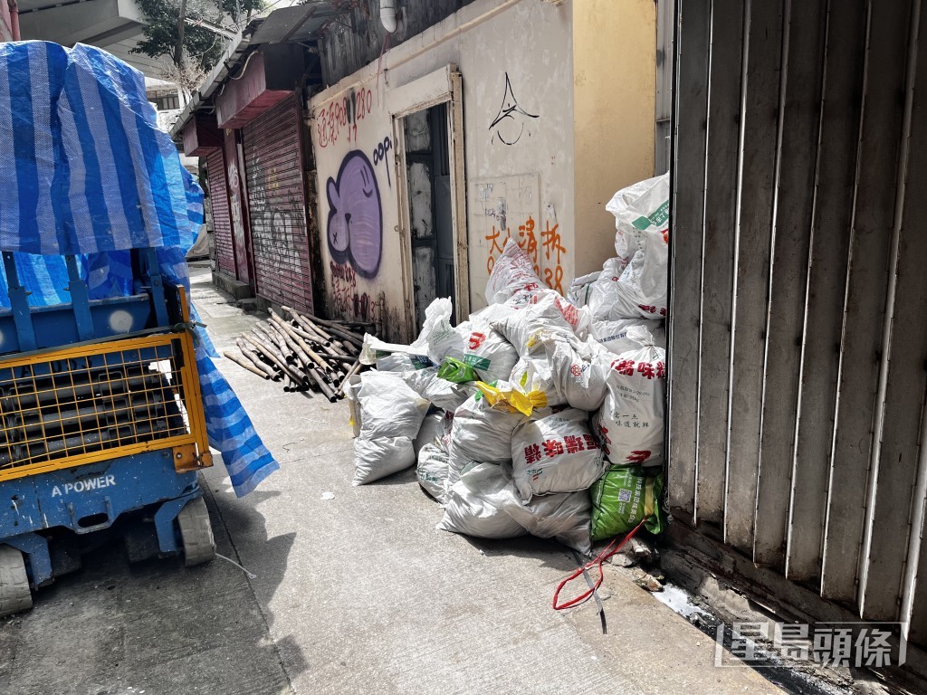 旺角近太子附近街道。 旺角近太子附近街道。