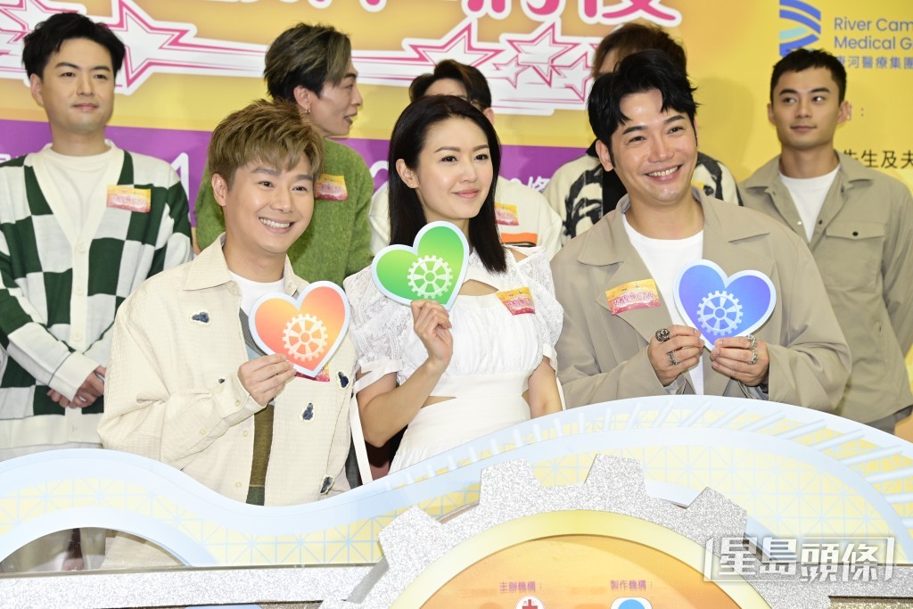 《慈善星輝仁濟夜》將於本月27日舉行。 《慈善星輝仁濟夜》將於本月27日舉行。