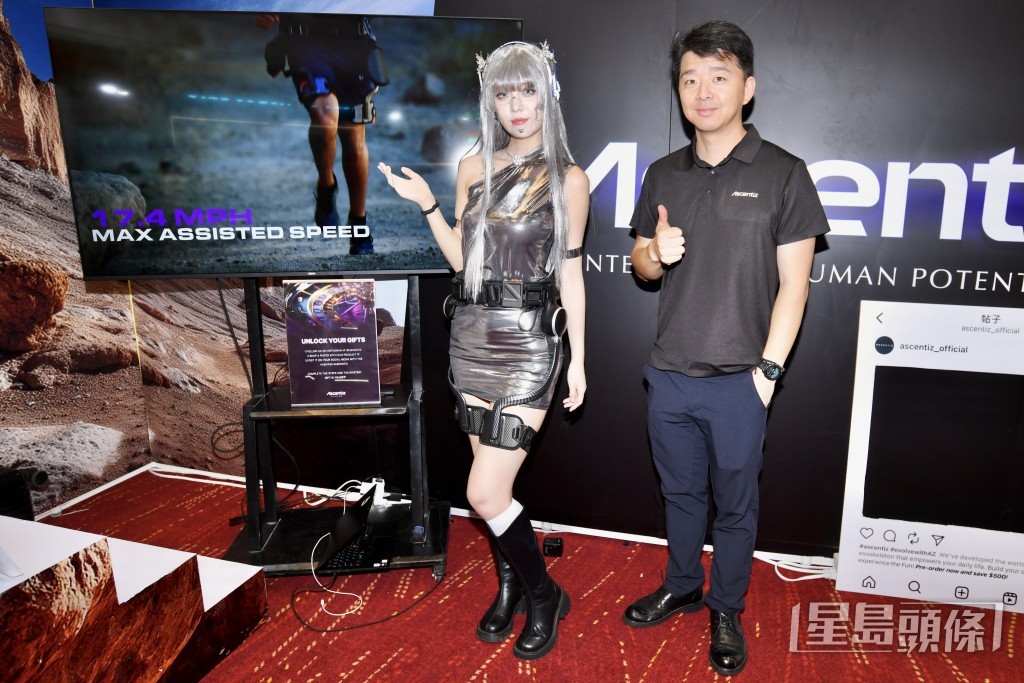 負責人Leo介紹，使用者穿上外骨骼後，傳感器便會讀取使用者的動作。