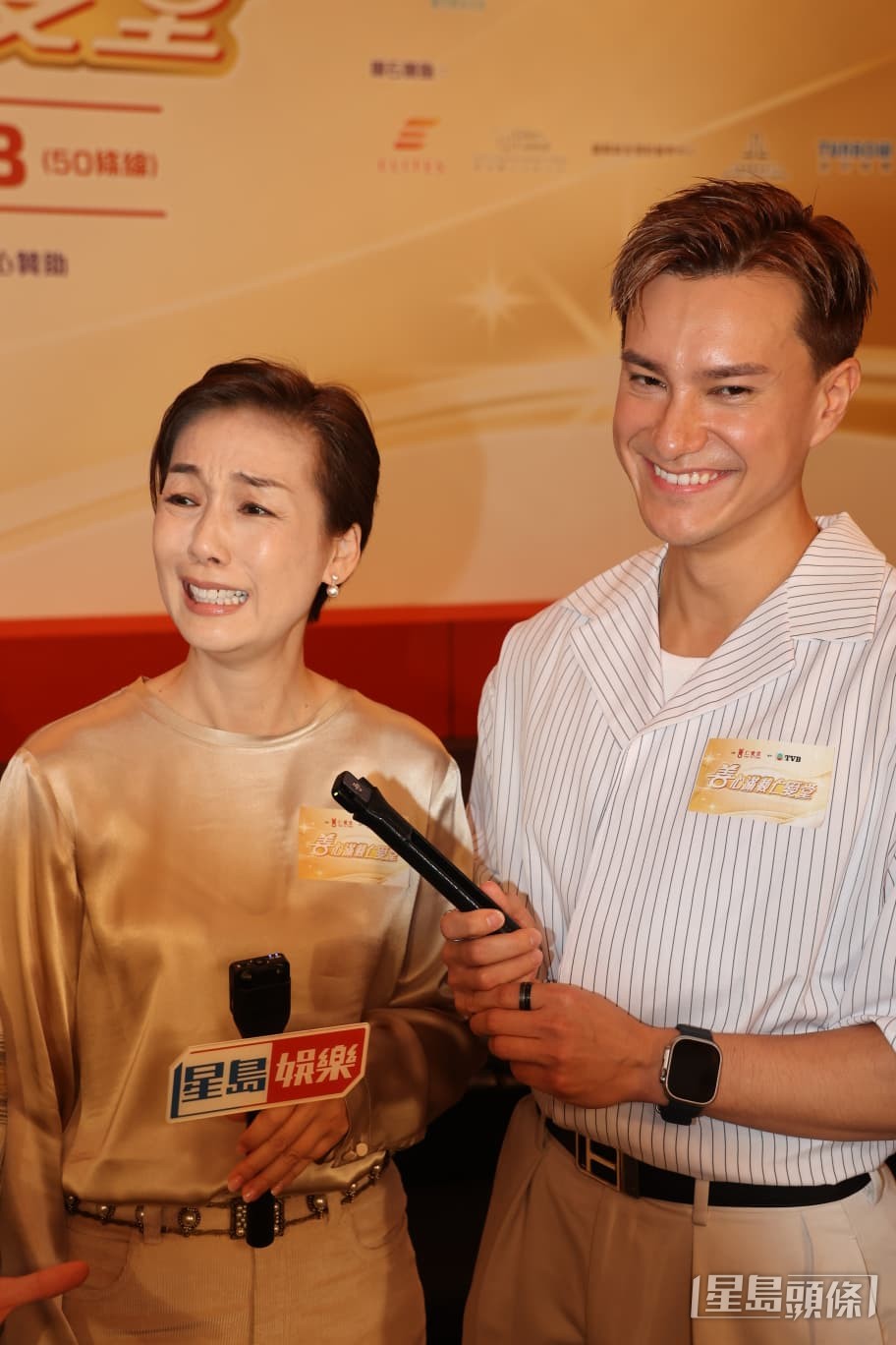 朱敏瀚提議去印度拍《試真D唷》,江美儀卻被恆河水奶茶嚇到嘩聲大叫。 朱敏瀚提議去印度拍《試真D唷》,江美儀卻被恆河水奶茶嚇到嘩聲大叫。