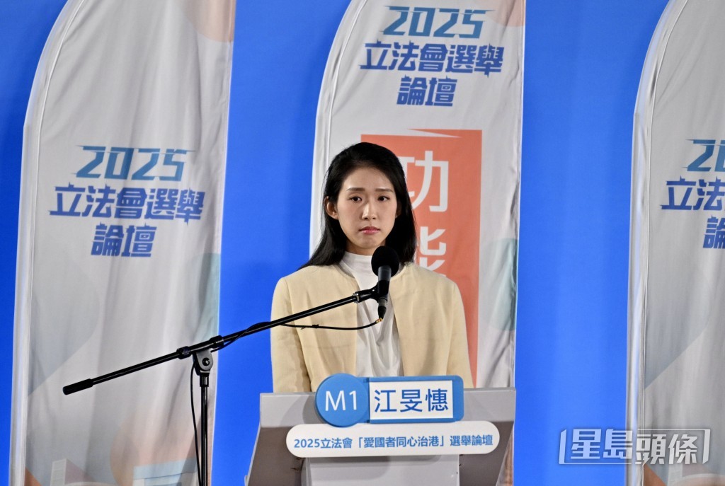 旅遊界江旻憓。 旅遊界江旻憓。