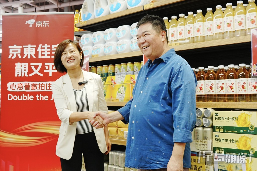 京東昨日官宣收購香港佳寶食品超市後，今日佳寶門店宣佈全面打通內地集採供應鏈入港。 汪旭峰 攝