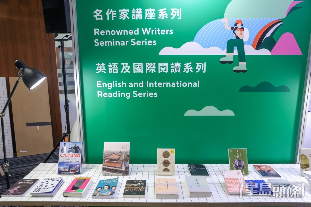 第36屆香港書展「文化沙龍」記者會。 第36屆香港書展「文化沙龍」記者會。