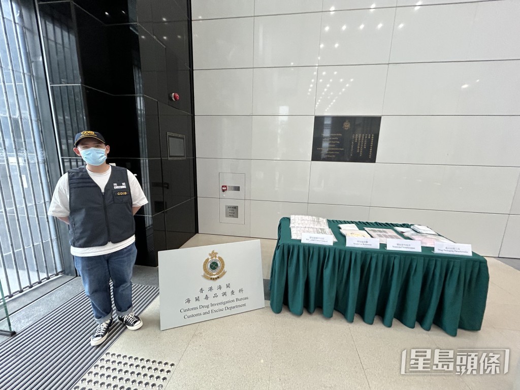 海關展示所得證物。