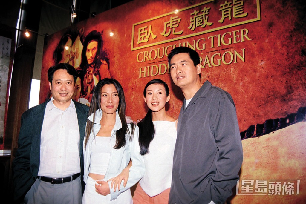 2000年拍《臥虎藏龍》再度揚威國際。 2000年拍《臥虎藏龍》再度揚威國際。