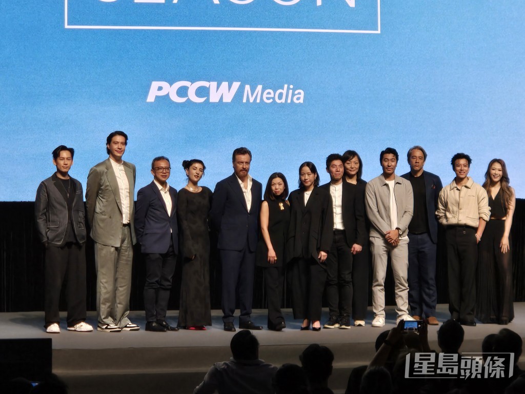 預告劇集將於6月推出。