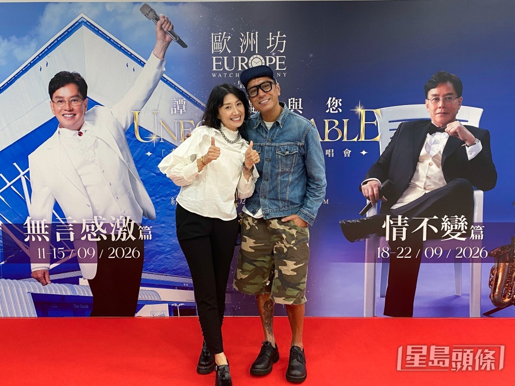 姜皓文殷寧夫婦。 姜皓文殷寧夫婦。