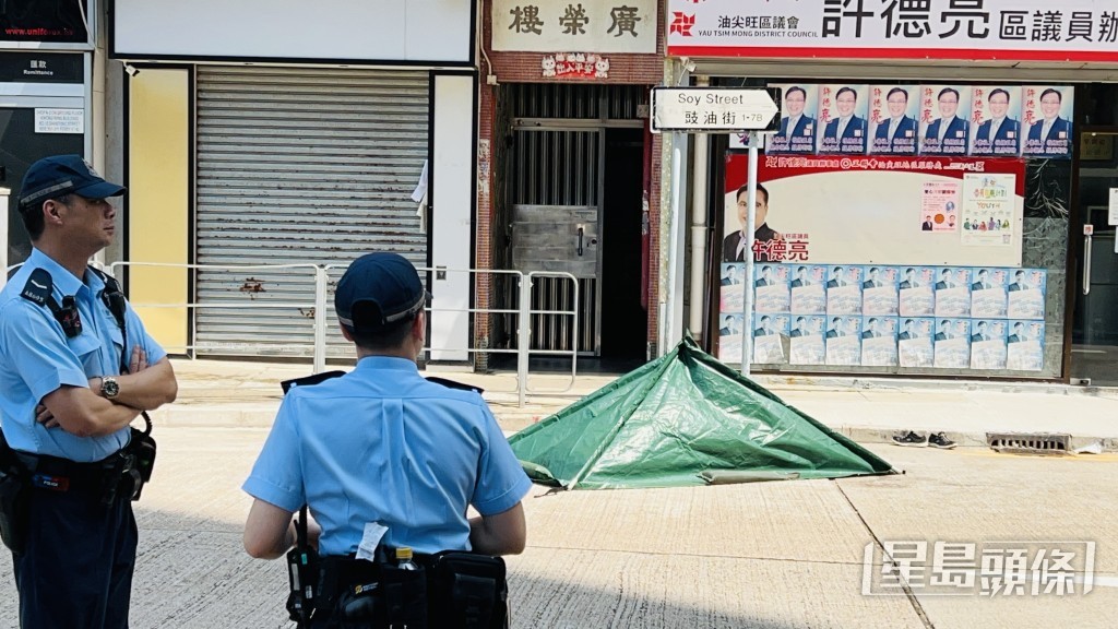 警員到場調查。