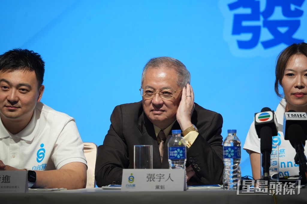 自由黨黨魁、立法會議員張宇人。吳豔玲攝