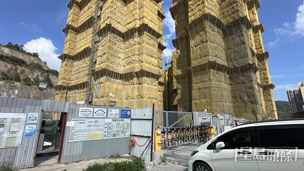 觀塘安達臣道一個建築地盤的上蓋工程有部分結構的鋼筋未有依照《建築物條例》(第123章)(《條例》)標準安裝,屋宇署提出合共205項檢控。資料圖片 觀塘安達臣道一個建築地盤的上蓋工程有部分結構的鋼筋未有依照《建築物條例》(第123章)(《條例》)標準安裝,屋宇署提出合共205項檢控。資料圖片