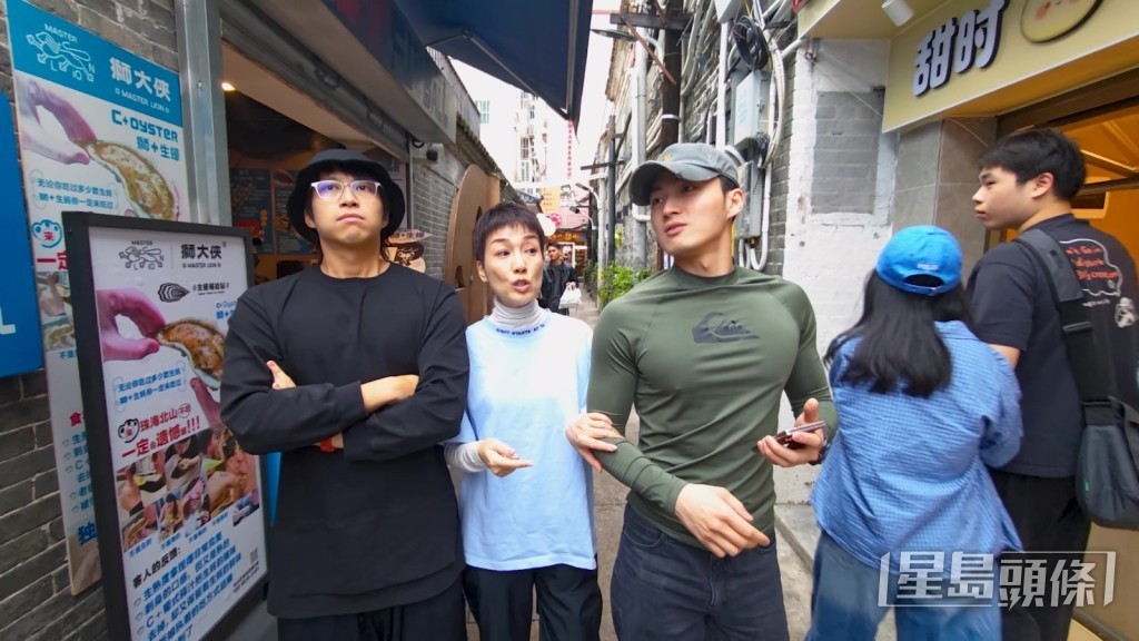 吳業坤、江美儀、周嘉洛放膽地食。