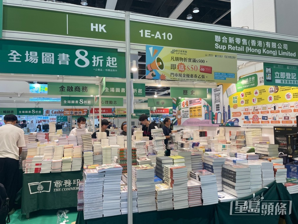 大會希望透過今年的年度主題,鼓勵市民閱讀各式各樣與飲食相關的書籍。 大會希望透過今年的年度主題,鼓勵市民閱讀各式各樣與飲食相關的書籍。