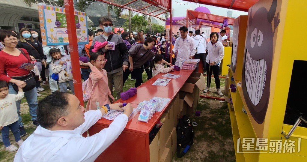 「提子攤位遊戲」大人小孩都鍾意玩。
