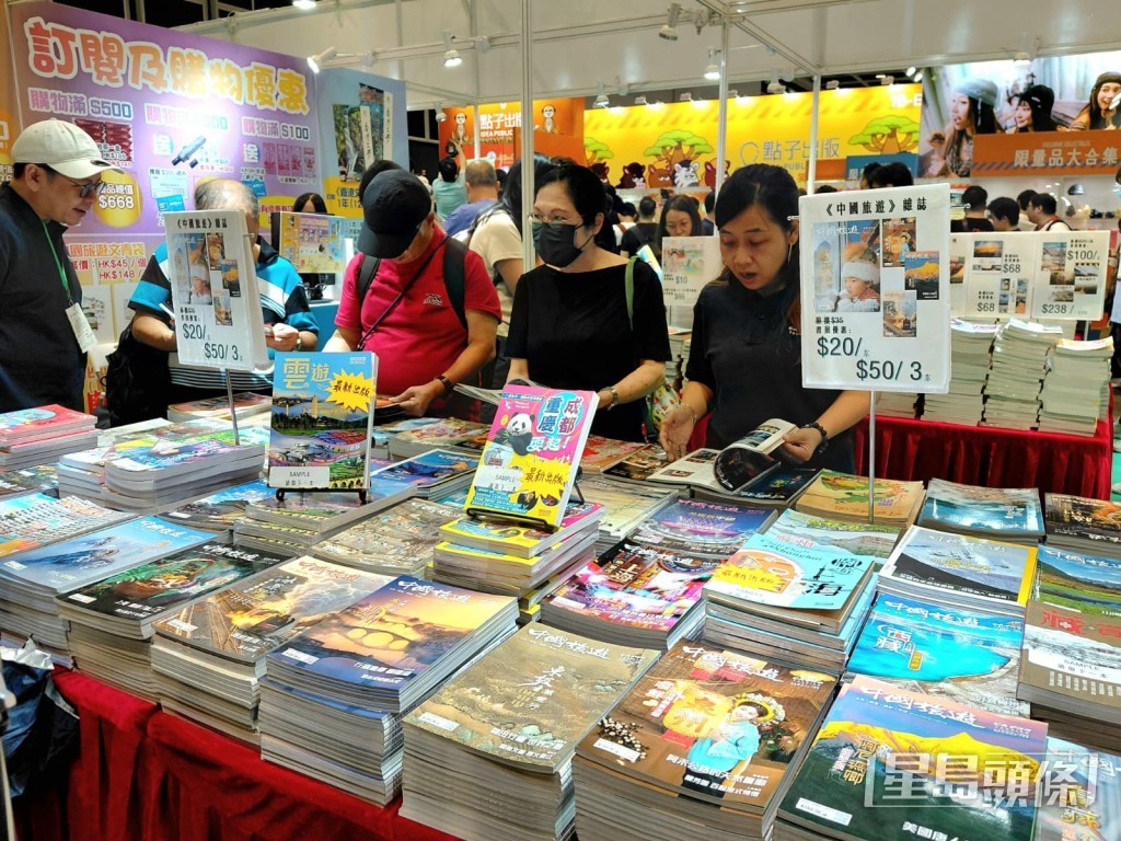 有市民預算約一萬元購買補充練習。 有市民預算約一萬元購買補充練習。