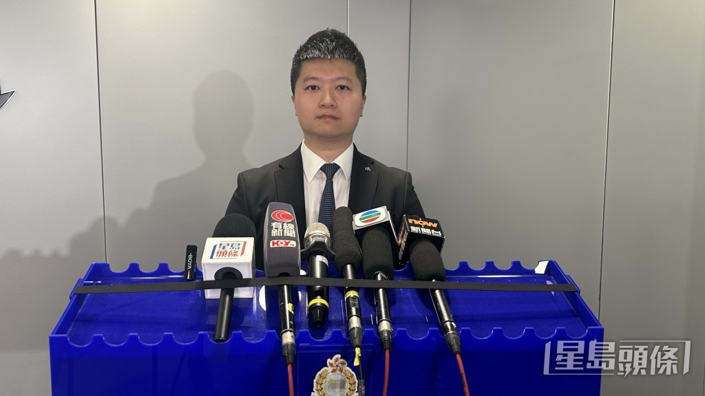 警方毒品調查科高級督察鄧駿穎講述案情。劉漢權攝