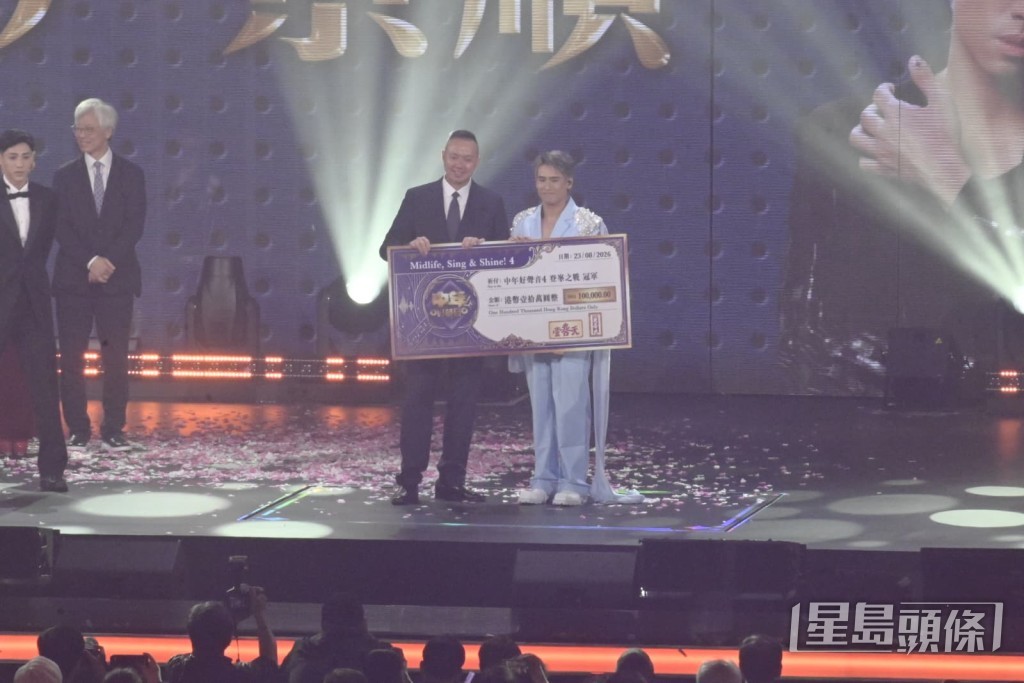 尹景順奪冠奪10萬獎金。