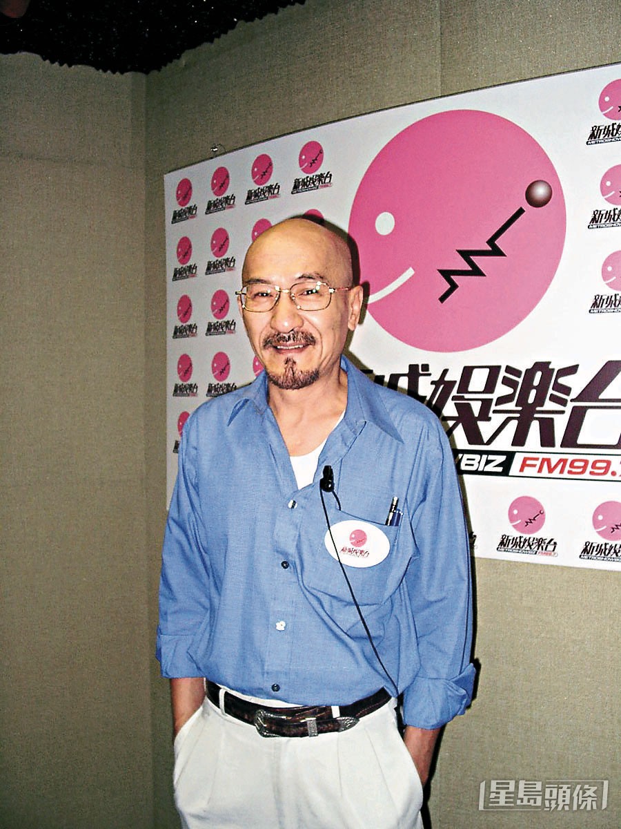麥嘉已經82歲。