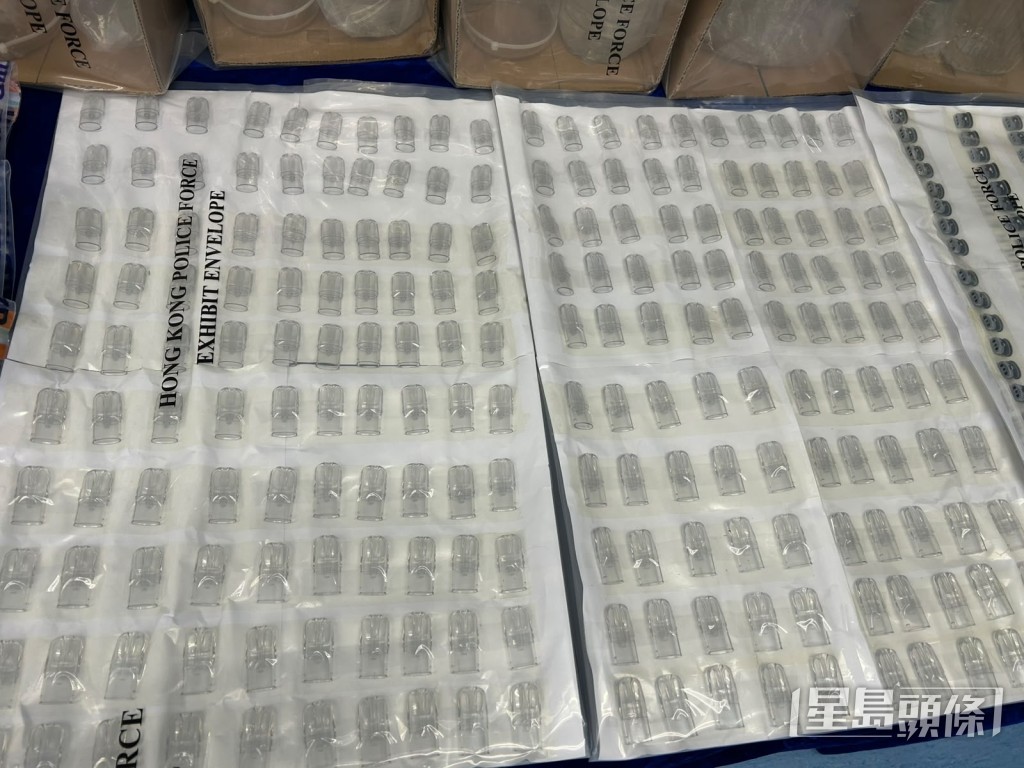 警方檢獲大批依托咪酯煙彈。