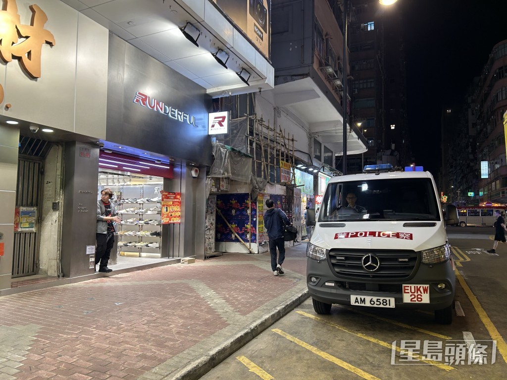 現場為旺角建興大廈。