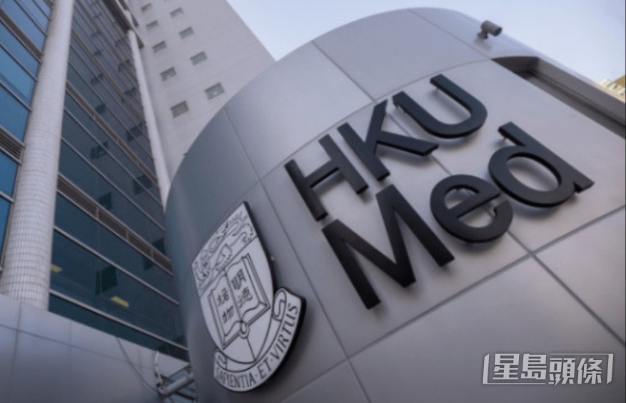 一名來自知名傳統名校的女考生在Threads上興奮宣布自己成功獲港大醫科(MBBS)取錄,卻因其後續囂張言論在網上引發軒然大波。(資料圖片) 一名來自知名傳統名校的女考生在Threads上興奮宣布自己成功獲港大醫科(MBBS)取錄,卻因其後續囂張言論在網上引發軒然大波。(資料圖片)