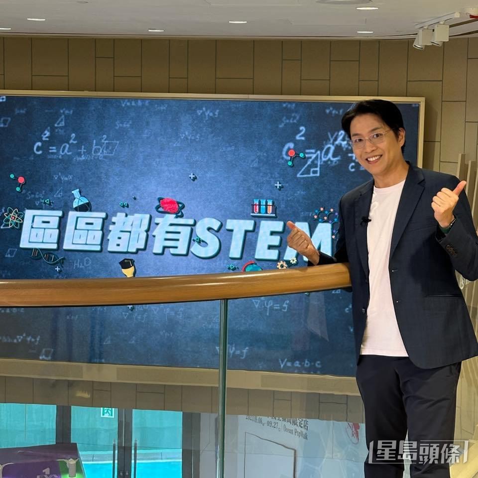 鄧文瀚指,KOL講求專業分析,需不停進修,亦肩負社會責任,不可發放負面言論。 鄧文瀚指,KOL講求專業分析,需不停進修,亦肩負社會責任,不可發放負面言論。
