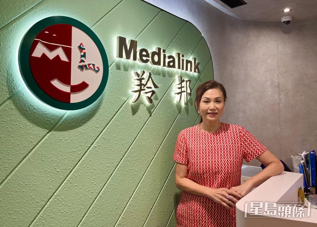 趙小燕曾隻身前往日本爭取代理權。 趙小燕曾隻身前往日本爭取代理權。