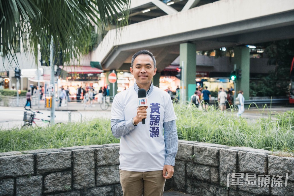 黃頴灝上屆於新界東北未能當選,今屆捲土重來。汪旭峰攝 黃頴灝上屆於新界東北未能當選,今屆捲土重來。汪旭峰攝