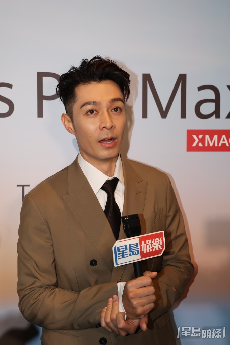 周柏豪用emoji慰問離婚余文樂。