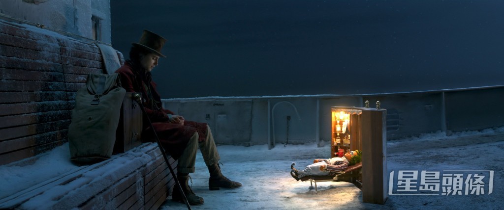 唔夠大財團玩要敗走，Wonka好彩有小矮人陪住走。