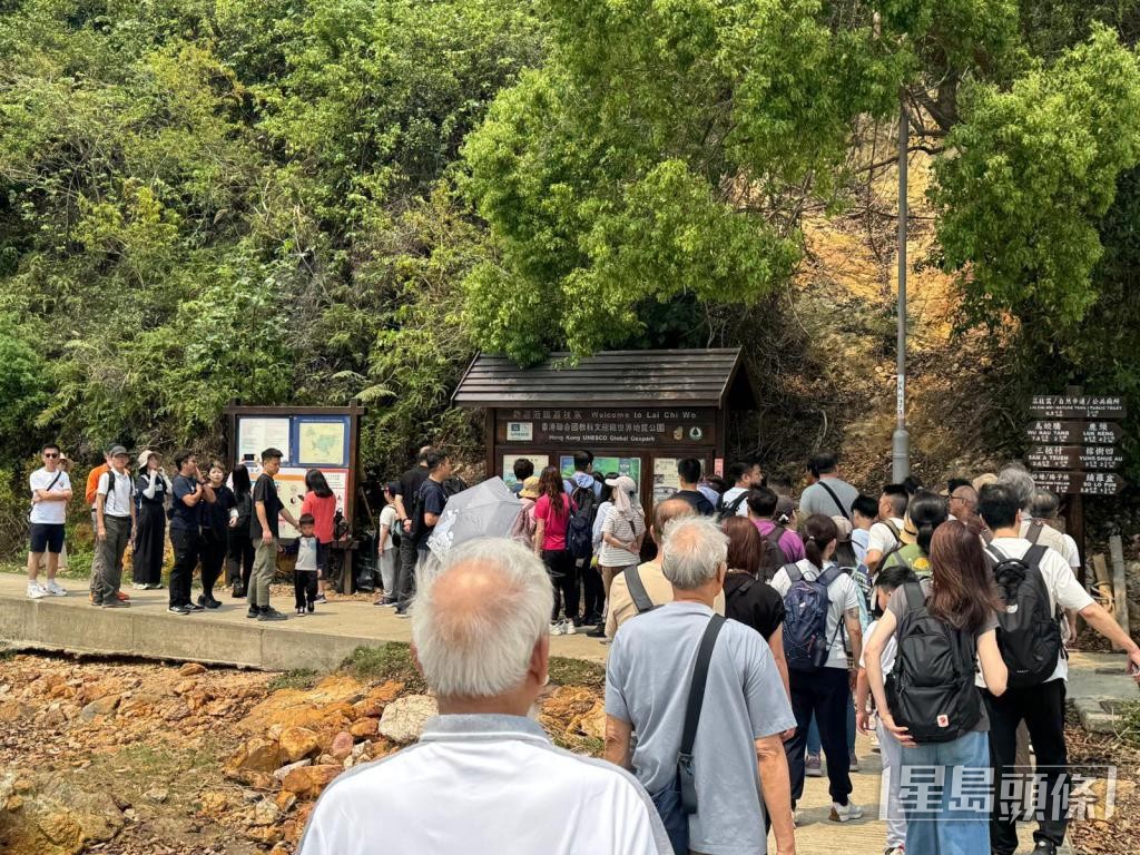 「毋忘爱」与宏福苑罹难者家属同游荔枝窝，减低身心压力。 受访者提供