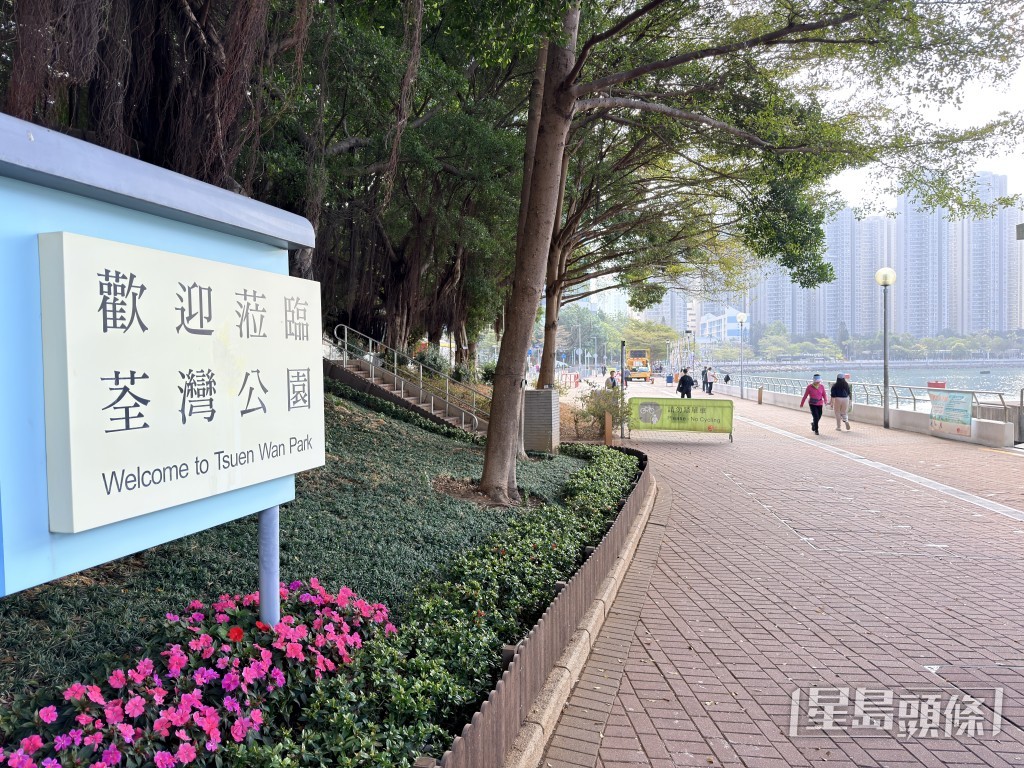 男子聲稱在荃灣公園對開碼頭跳海自殺。梁國峰攝