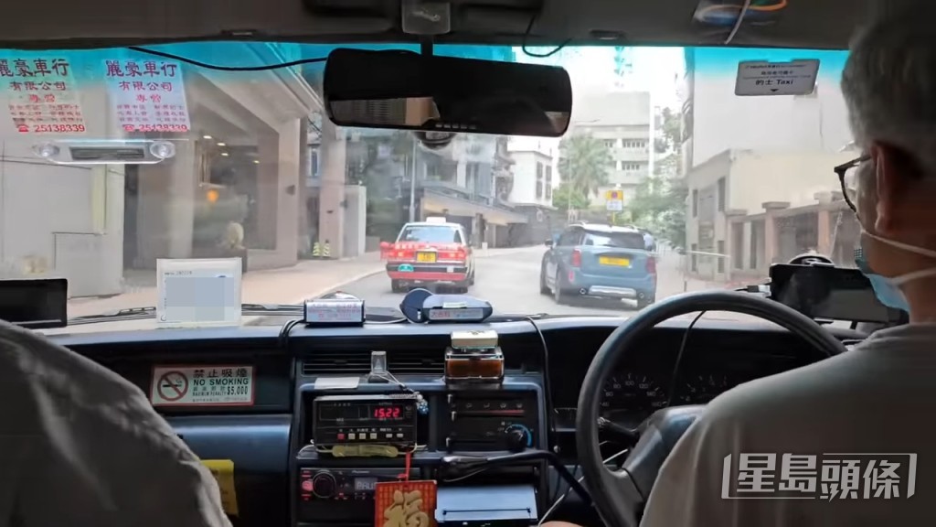 仲搭埋的士添 仲搭埋的士添