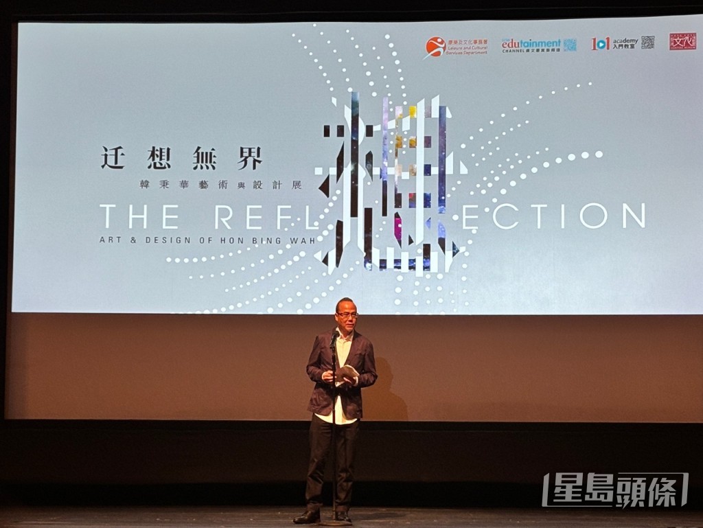 韓秉華指，早於評選區旗時已與前特首梁振英結緣，今次借展覽會在本月25日與對方就青年、藝術發展等辦對談會。脫芷晴攝