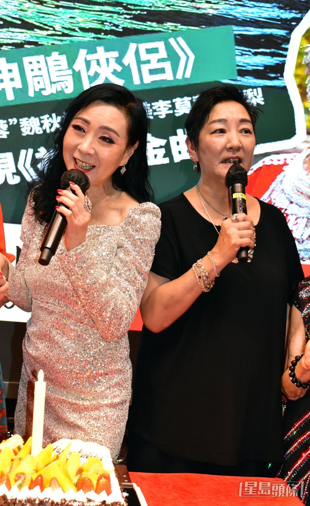 雪梨與魏秋樺最近在遊船合體登台。