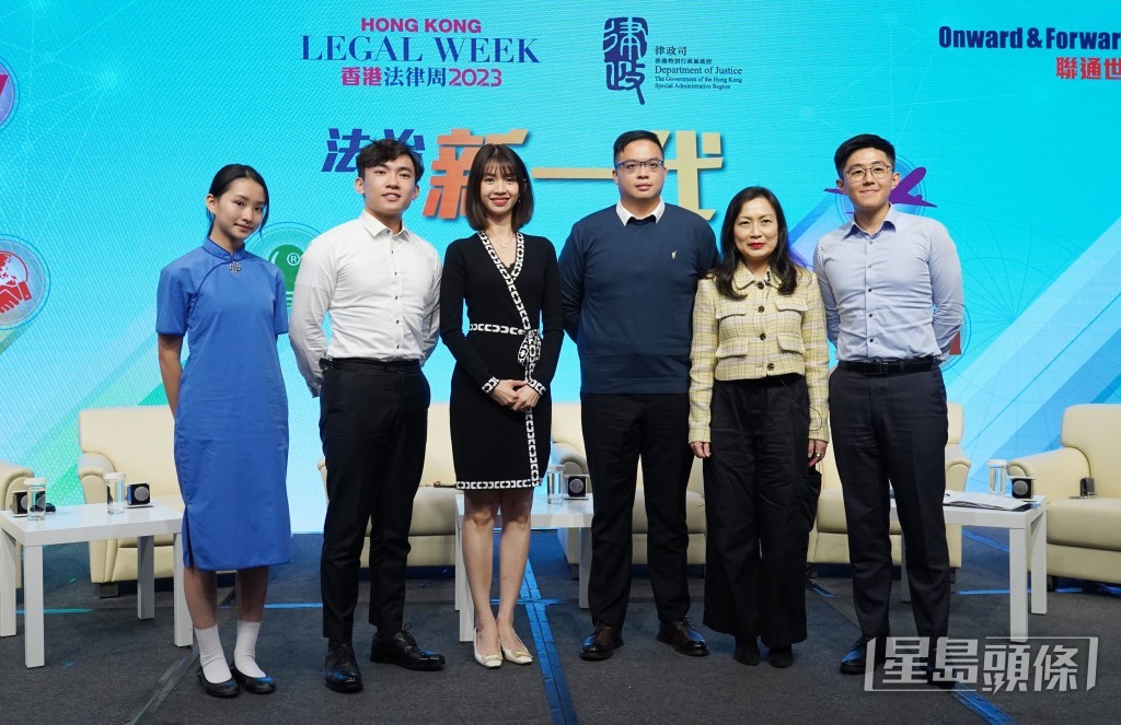 “‘法’展未来 ─ 法治新一代”主题论坛。资料图片 “‘法’展未来 ─ 法治新一代”主题论坛。资料图片