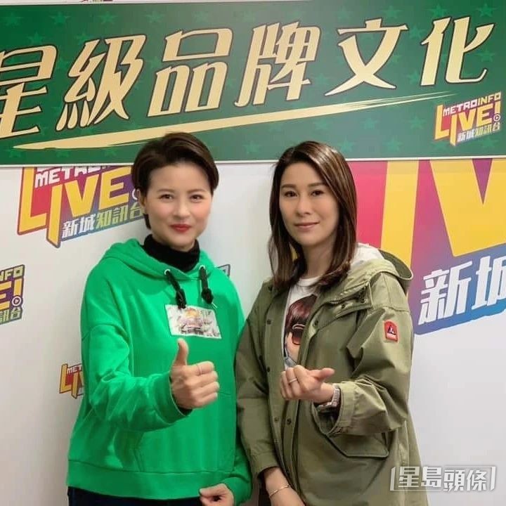黎燕珊盛讚黎淑賢有善心。