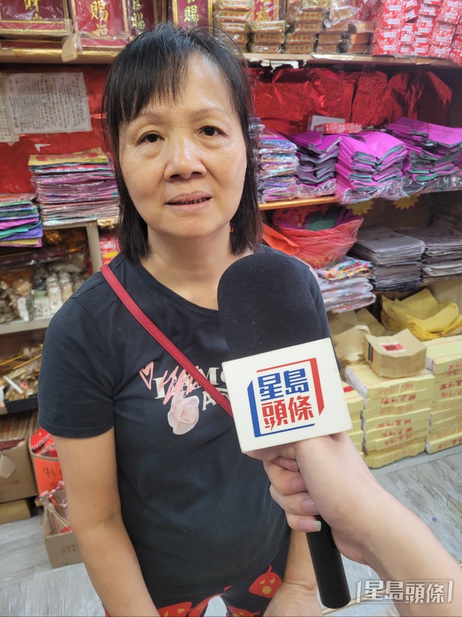 悅城行負責人李女士。趙克平攝