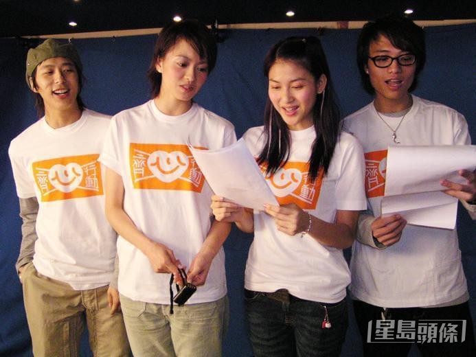 當年梁浩賢跟鄧健泓、梁詠琪、李彩華合唱。