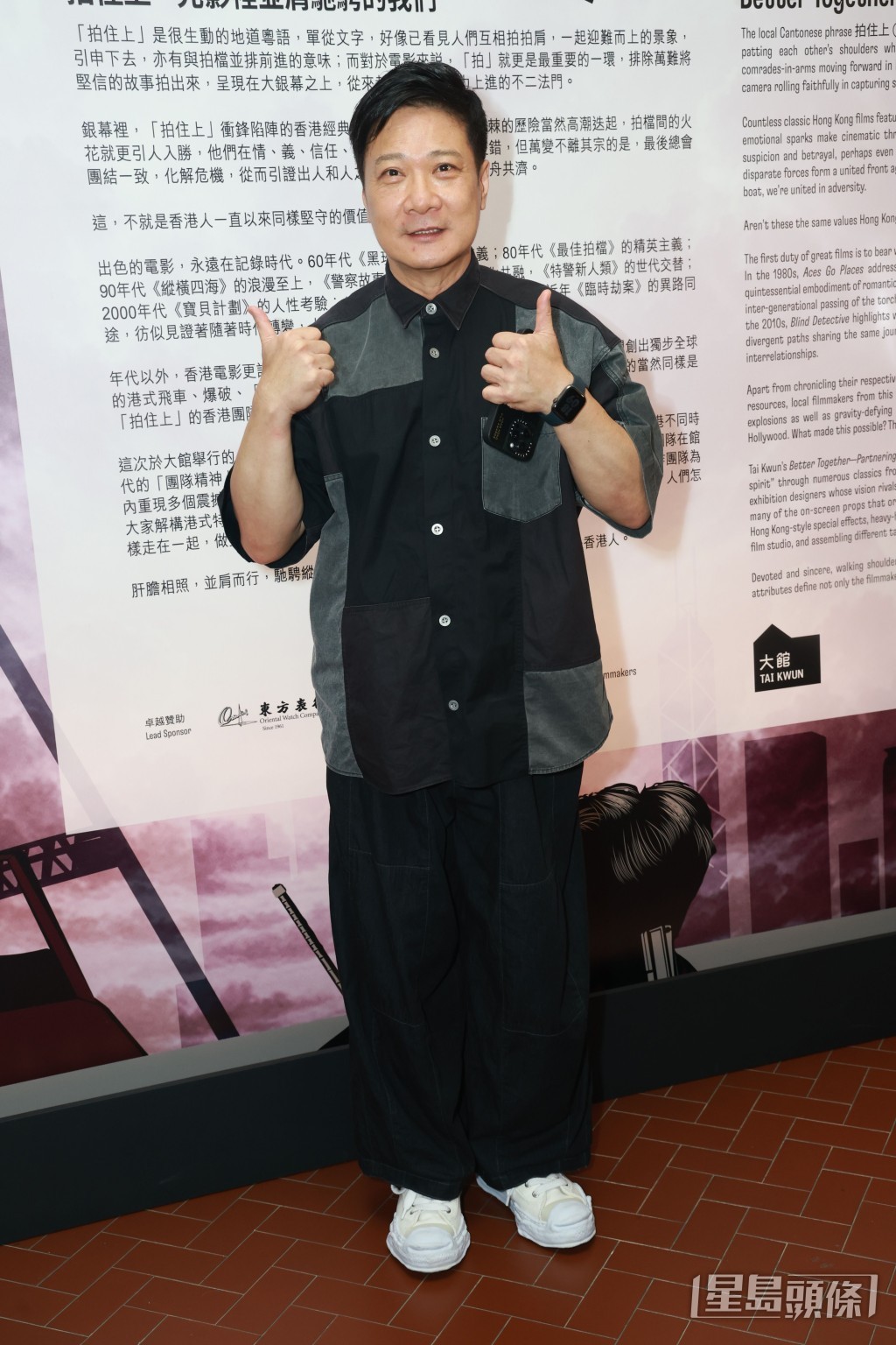 錢嘉樂首辦政府合作特技班親授飛車。