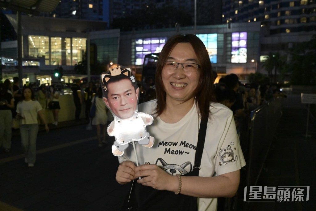 歌迷張小姐。