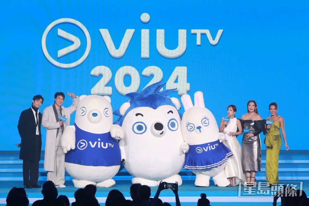 ViuTV今日在九展舉行《ViuTV 2024》節目發布會。