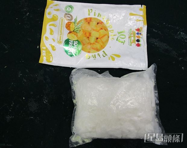 隱藏於急凍生果肉包裝袋中的懷疑冰毒。