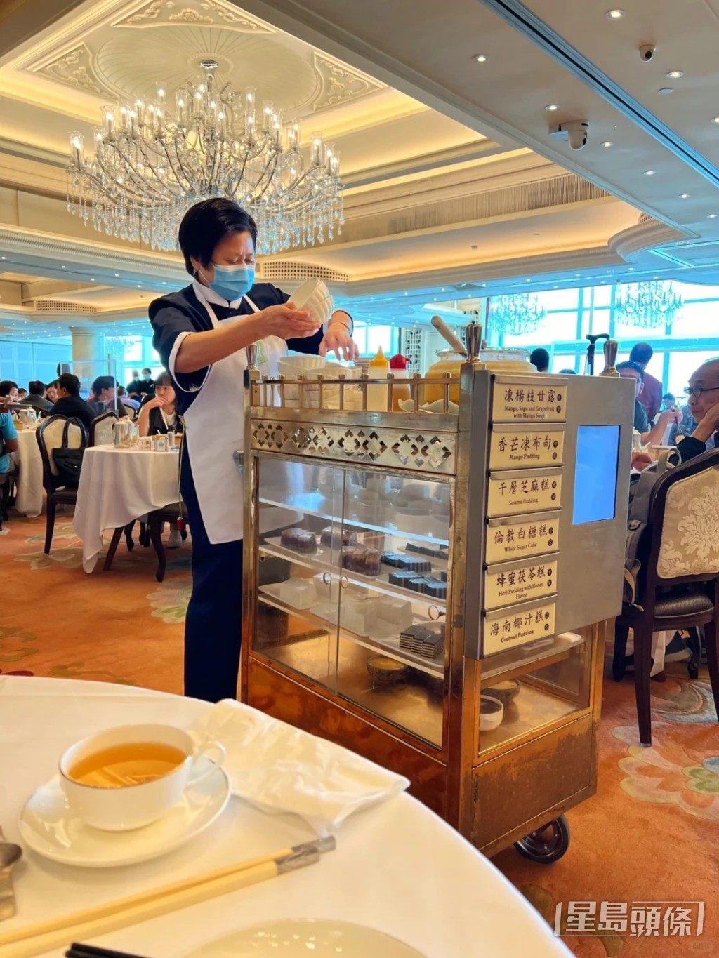 推車仔點心推介|中環美心皇宮 經典點心車配180度維港景 推車仔點心推介|中環美心皇宮 經典點心車配180度維港景