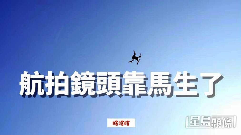 馬生為五索出心出力。
