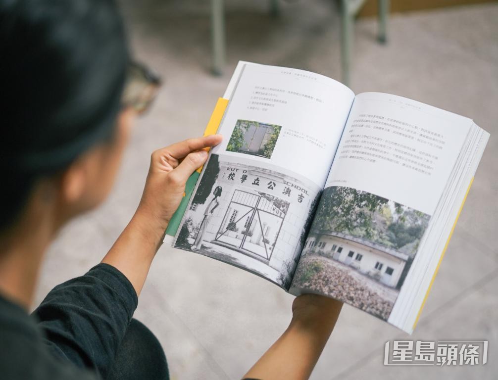 史嘉茵希望能與其他機構合作，租用吉澳公立學校作村校展覽館。